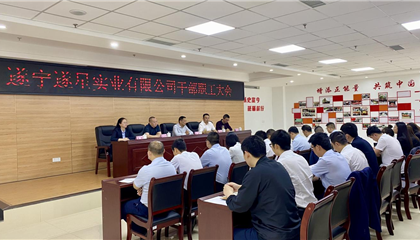 因?yàn)椤?20”，我們是相親相愛的一家人